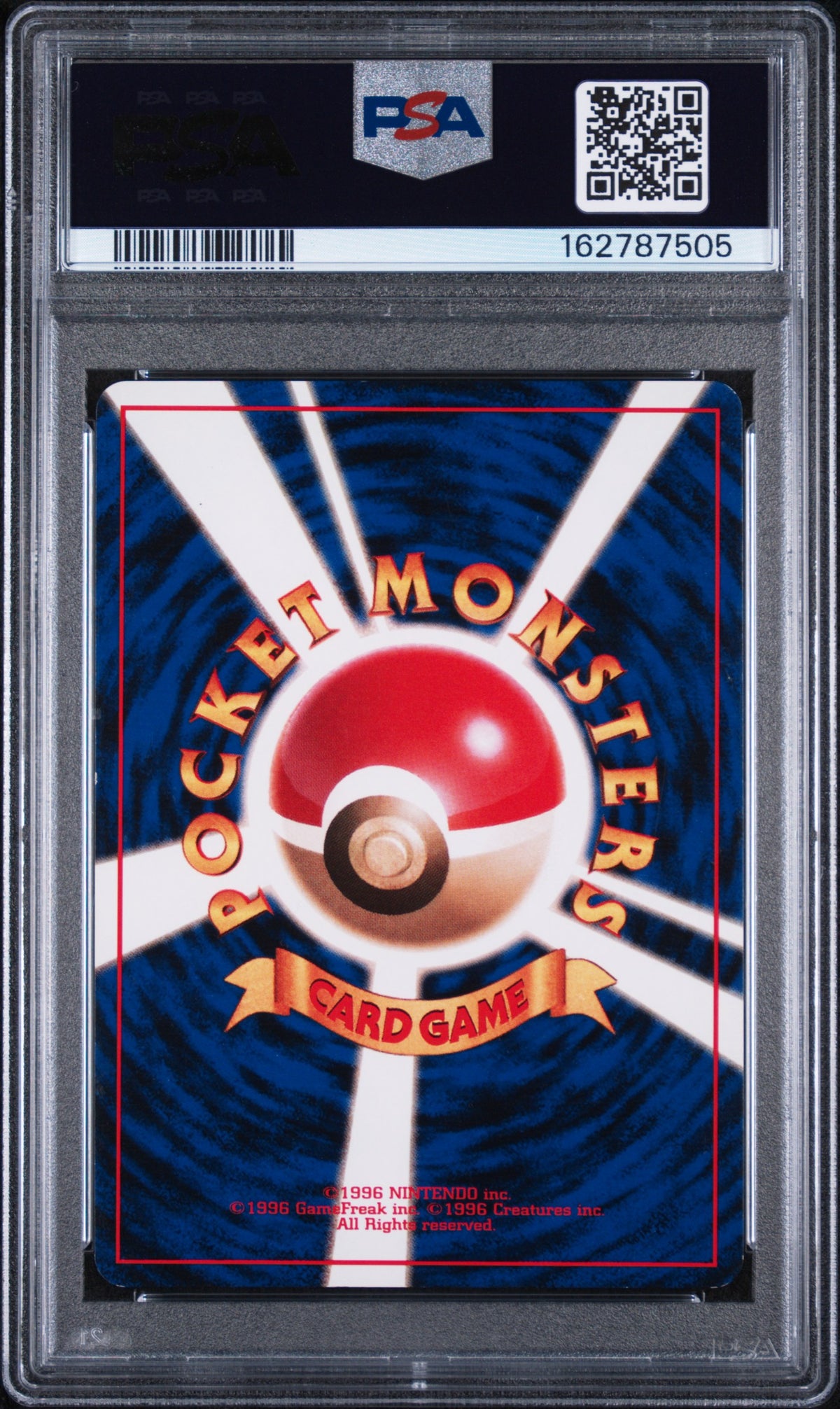 SABRINA'S ALAKAZAM YAMABUKI CITY GYM DK-HOLO - Pokemon Japanese Yamabuki City Gym #65 PSA 7