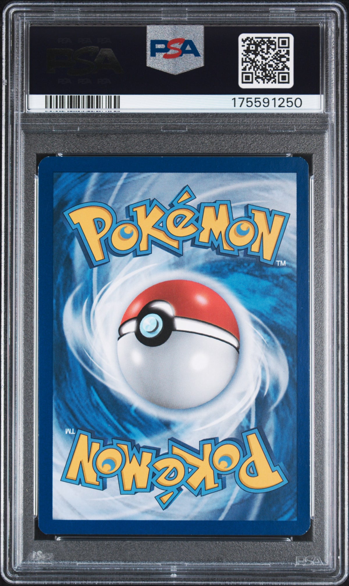 Mega Rayquaza EX - Pokemon Xy Roaring Skies #105 PSA 7