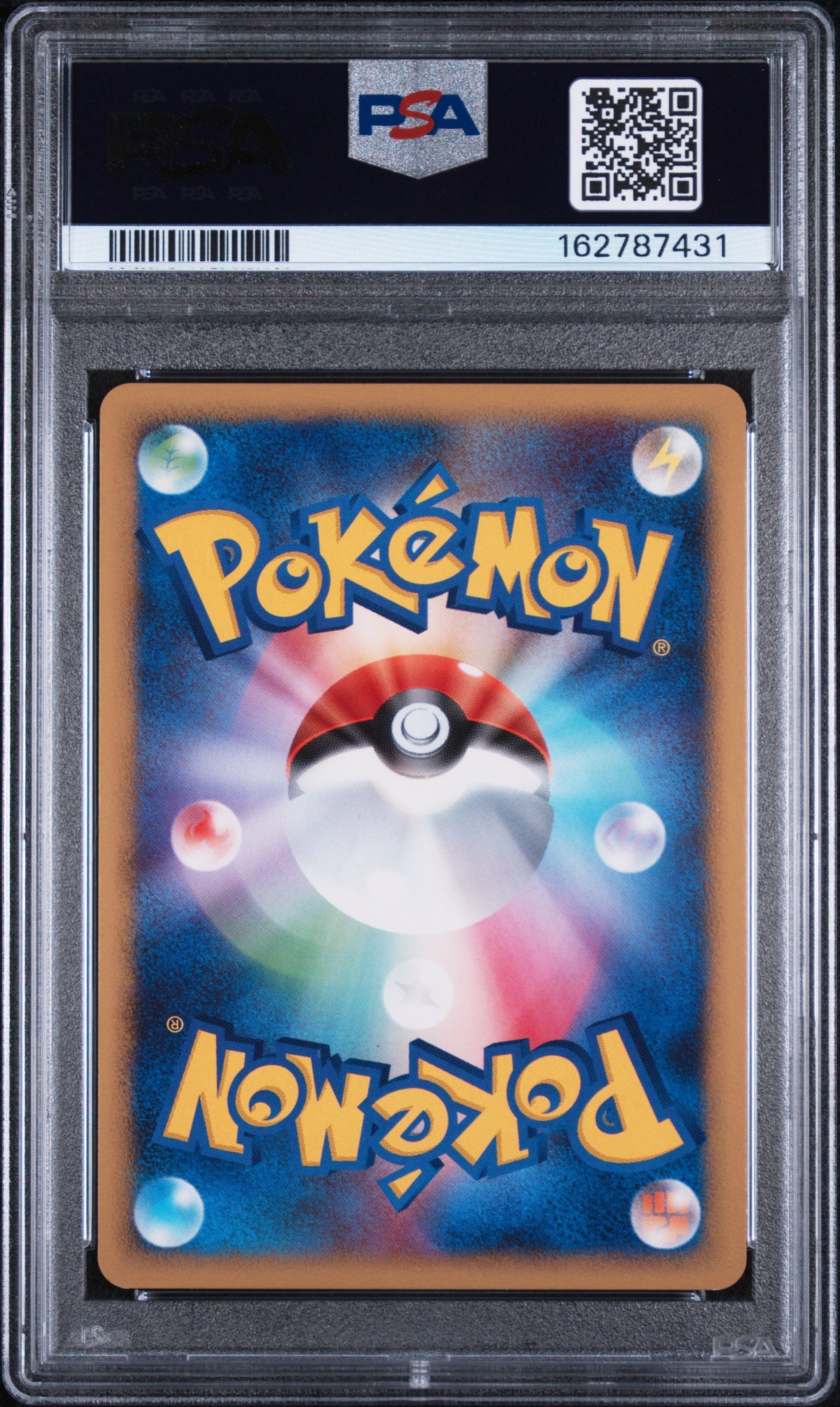 PALKIA-HOLO SPACE-TIME CREATION - Pokemon Japanese Diamond & Pearl Space-Time Creation #523 PSA 9