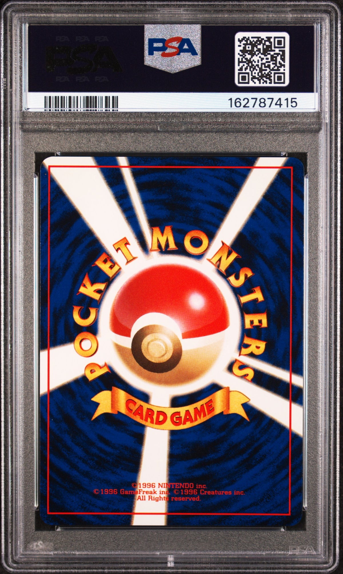 AMPHAROS-HOLO - Pokemon Japanese Neo #181 PSA 8