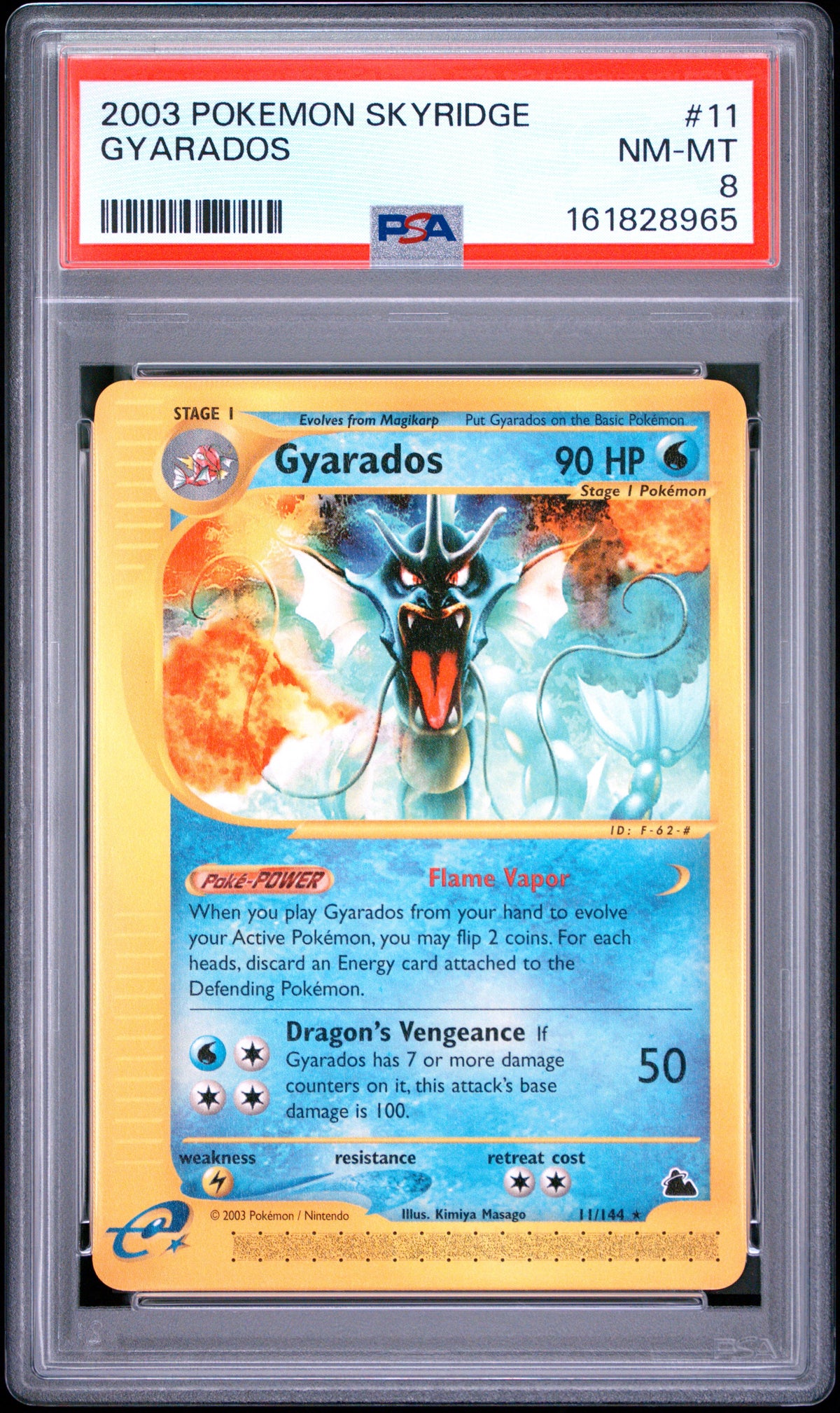 Gyarados - Pokemon Skyridge #11 PSA 8