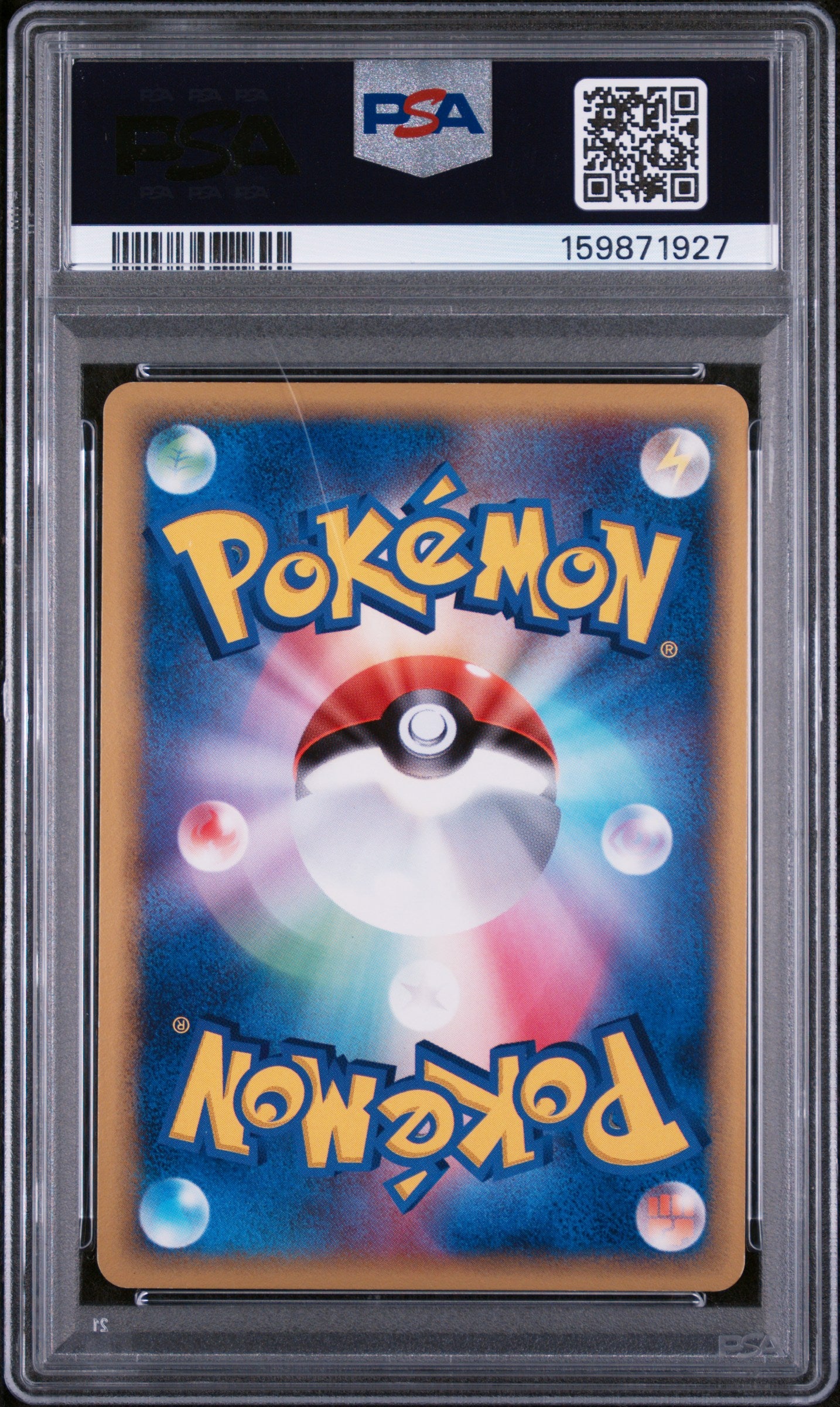 JOLTEON-HOLO HOLON RSRCH.TWR-1ST ED. - Pokemon Japanese Holon Research Tower #038 PSA 6