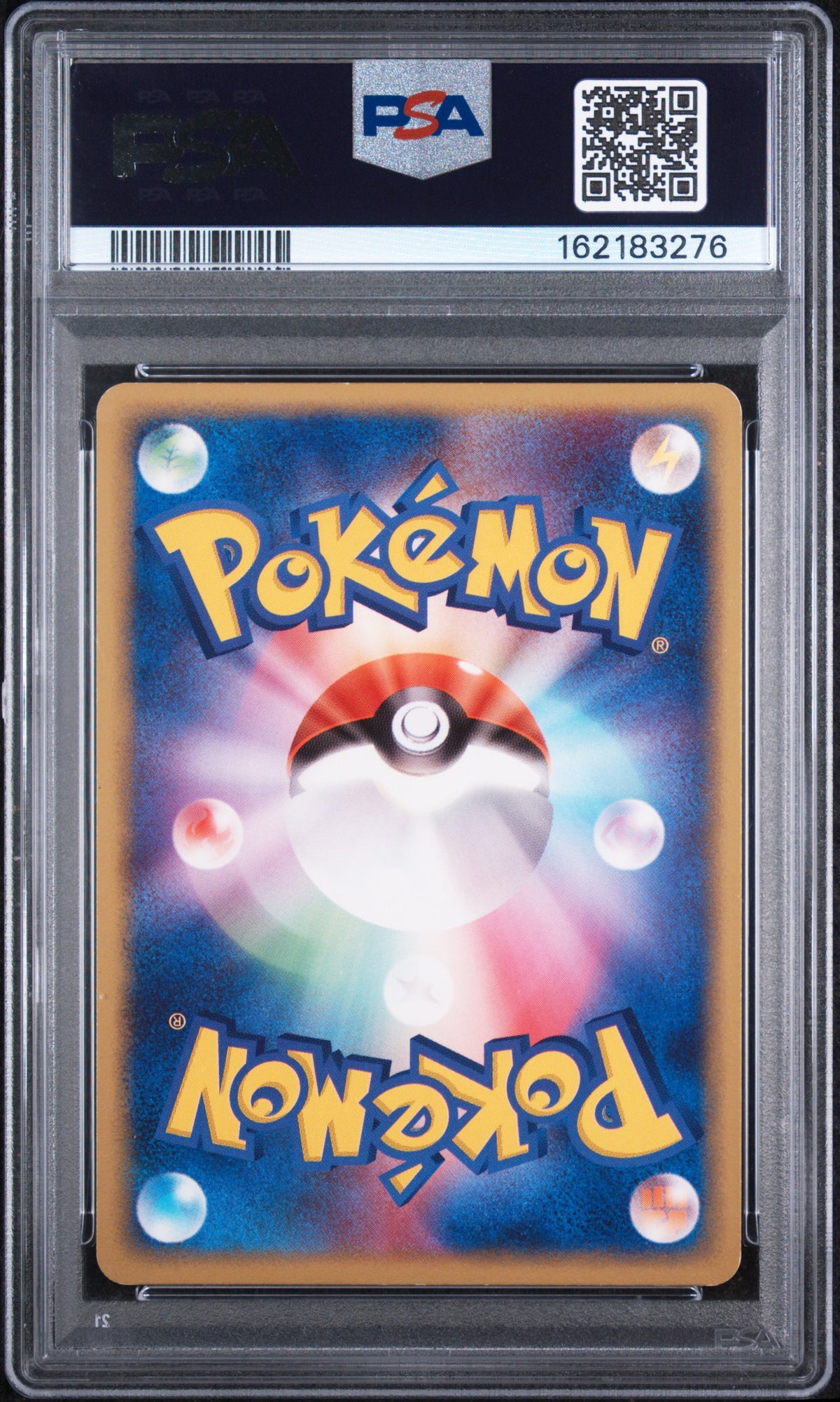 Latias EX - Pokemon Japanese Gift Box Latias Half Deck #011 PSA 6