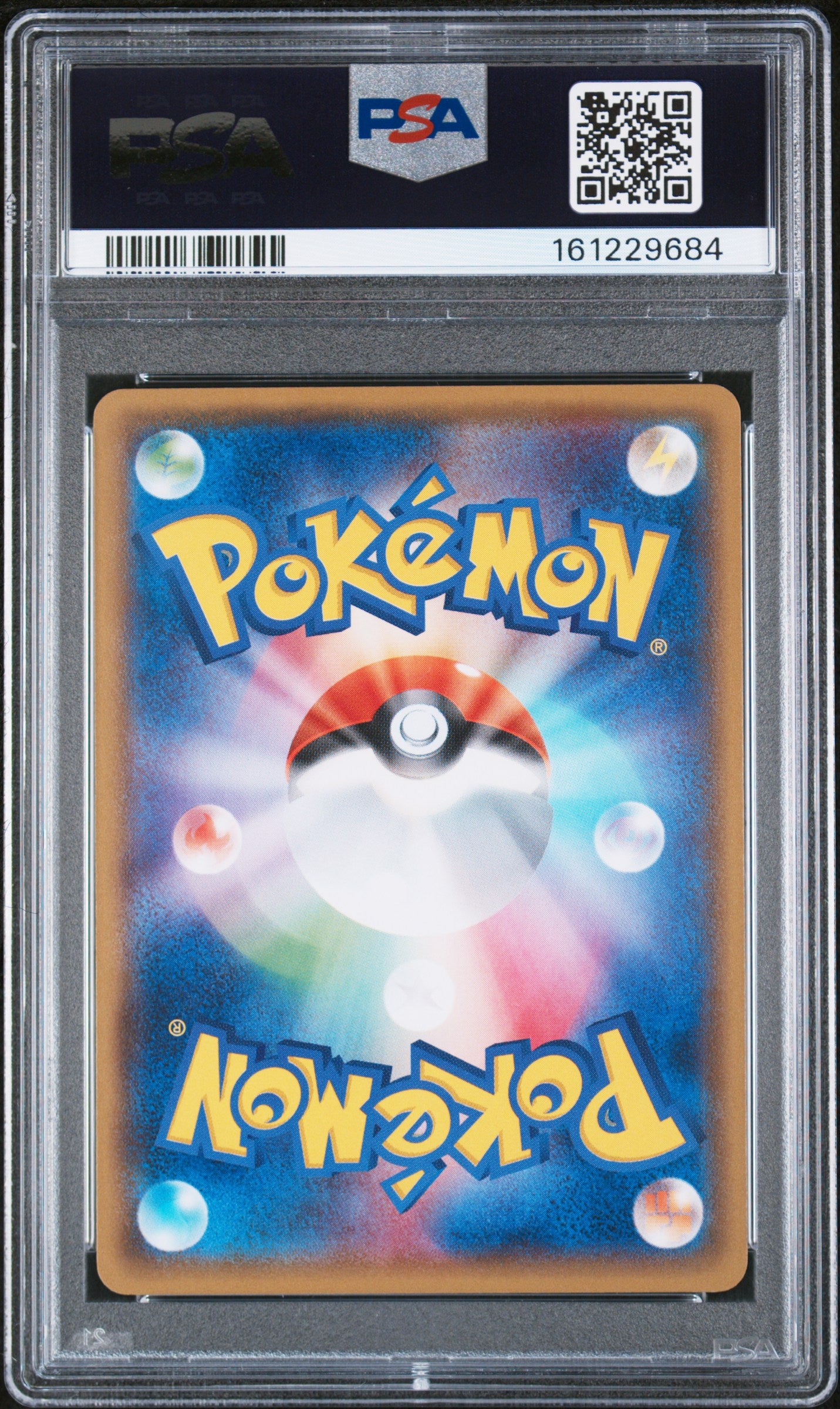 Mudkip [1st Edition] - Pokemon Japanese Tidal Storm #12 PSA 10