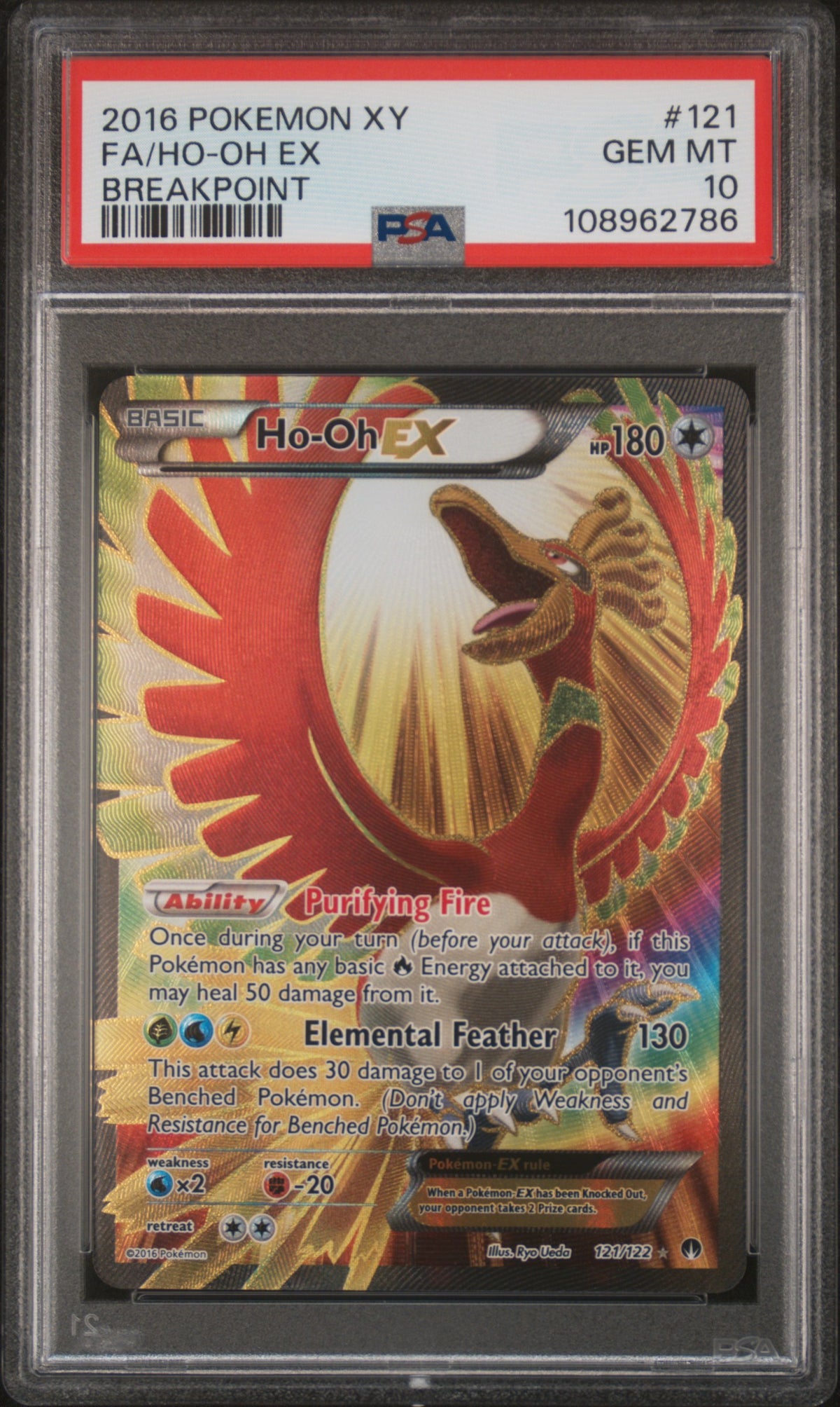 Ho-Oh EX - Pokemon BREAKpoint #121 PSA 10