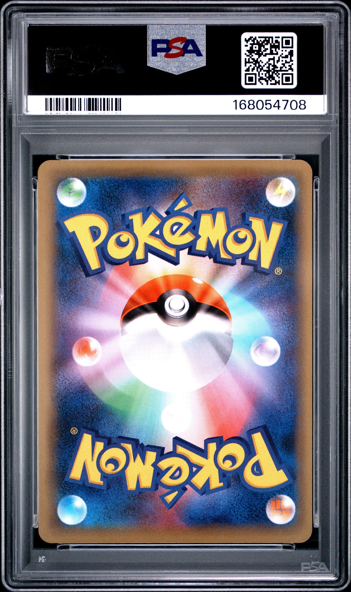 Gardevoir Spirit Link [1st Edition] - Pokemon Japanese Cruel Traitor #52 PSA 10