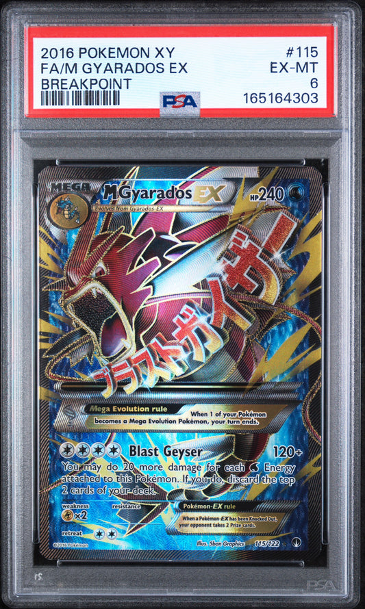 Mega Gyarados EX - Pokemon Xy Breakpoint #115 PSA 6