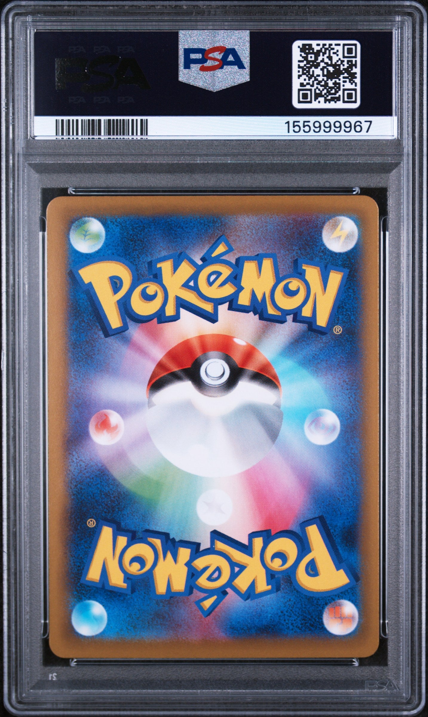 Wondrous Patch - Pokemon Japanese M3-Nullifying Zero #104 PSA 10