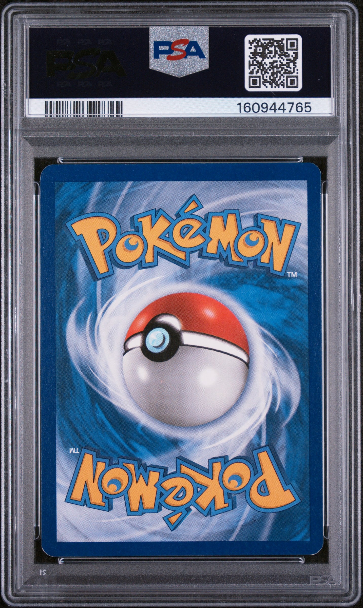 Pikachu - Pokemon HGSS Promos #HGSS03 PSA 5