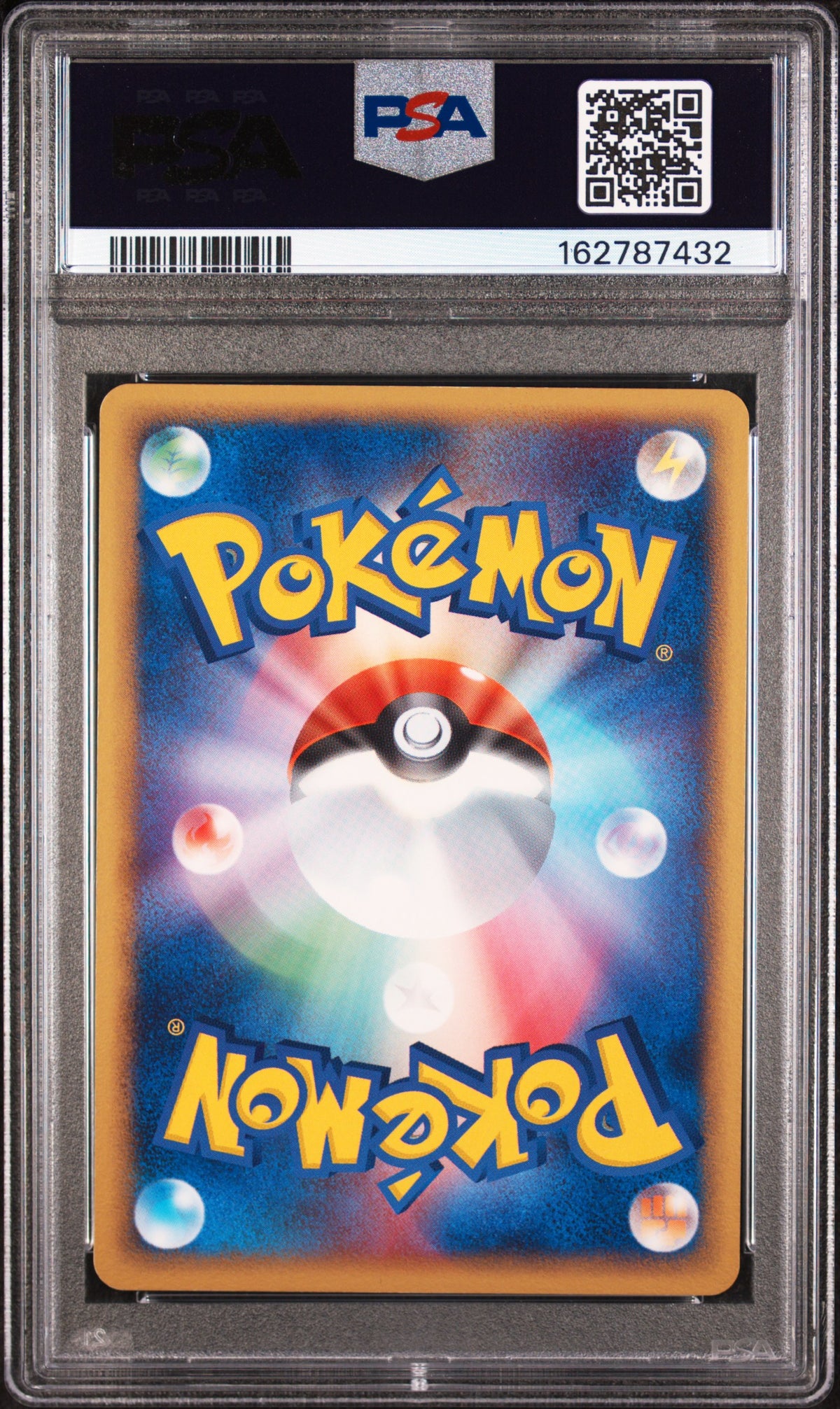 PORYGON2-HOLO GLD.SKY, SLV.OCEAN-1ST ED. - Pokemon Japanese Golden Sky, Silvery Ocean #085 PSA 7