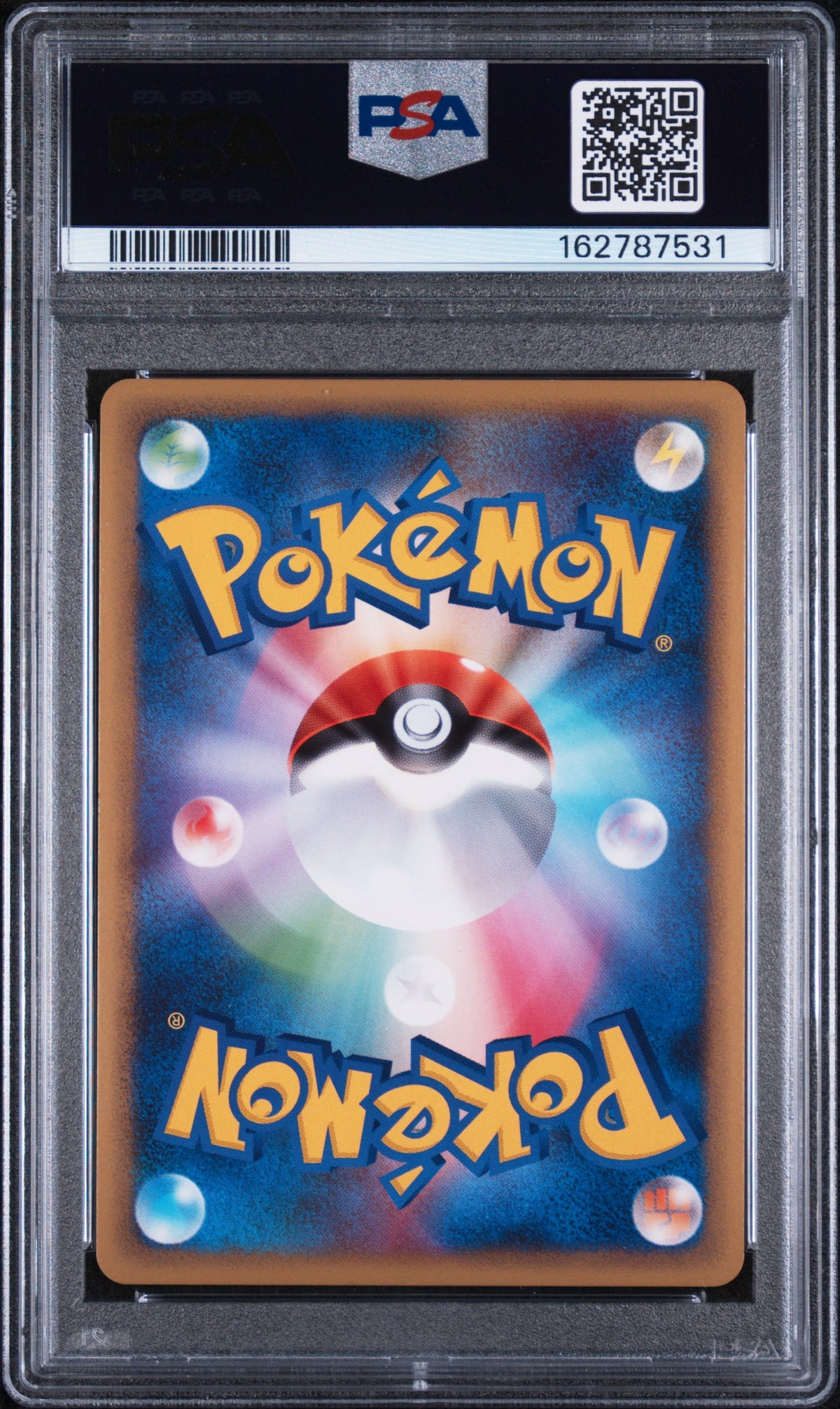 Leafeon [Holo] - Pokemon Japanese Leafeon VS Metagross Expert Deck #4 PSA 8