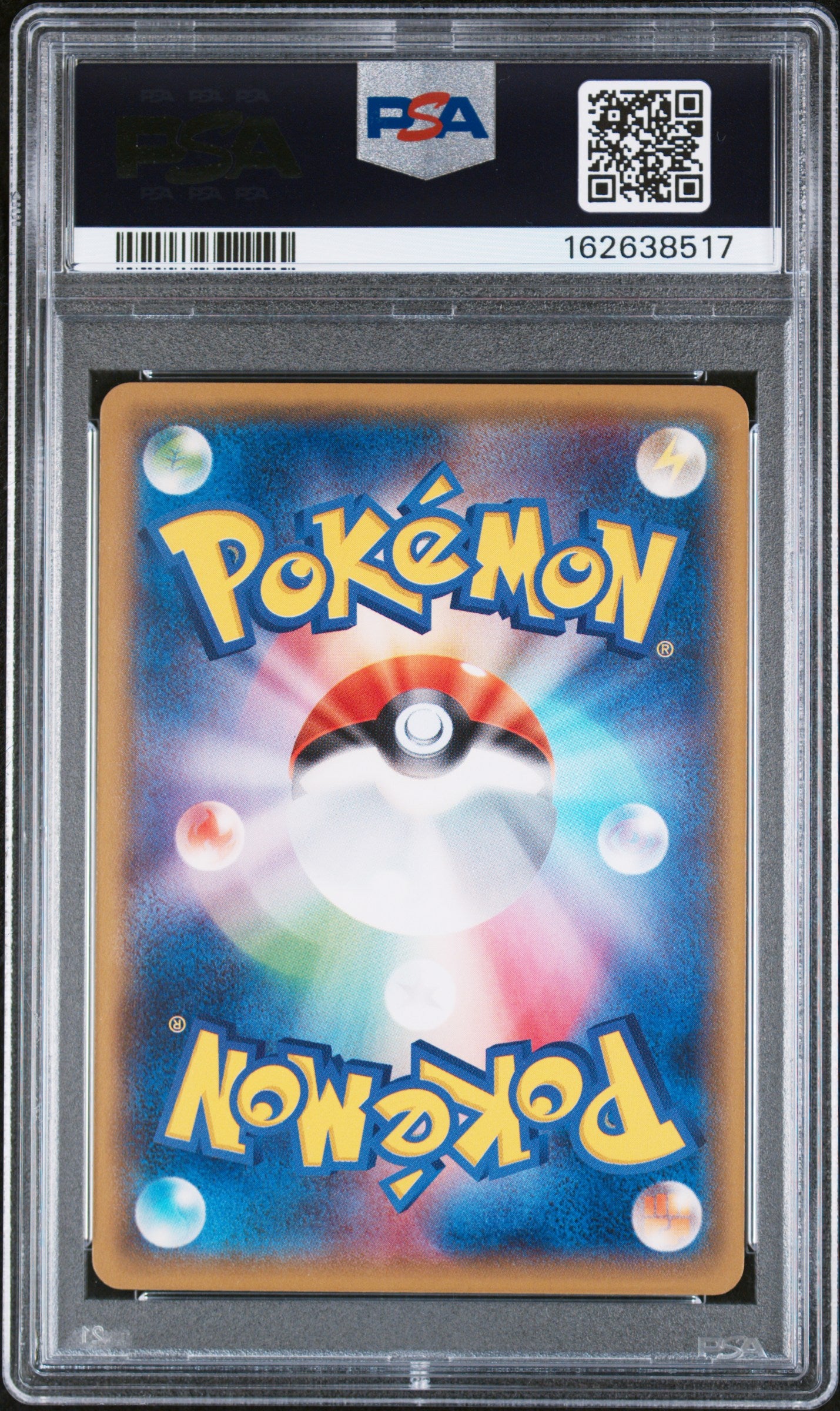 Mudkip [1st Edition] - Pokemon Japanese Tidal Storm #12 PSA 10