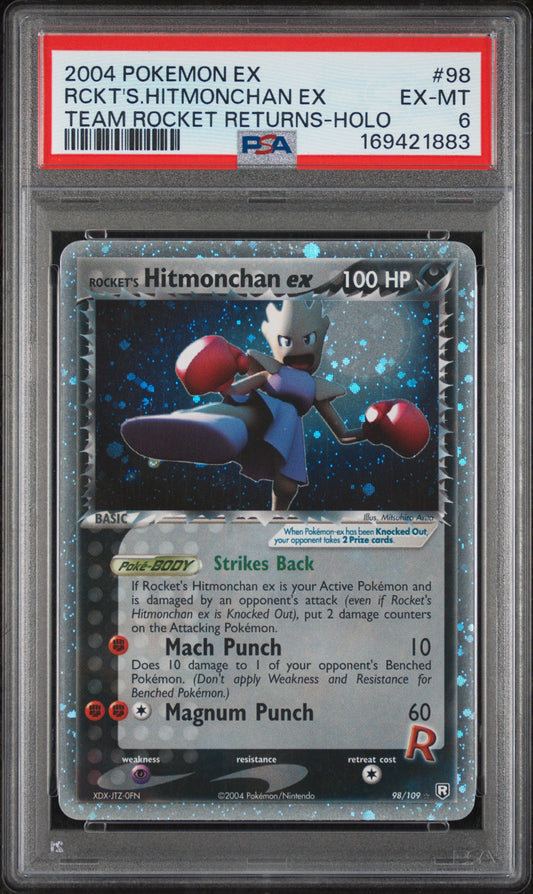 RCKT'S.HITMONCHAN EX TEAM ROCKET RETURNS-HOLO - Pokemon Ex Team Rocket Returns #98 PSA 6