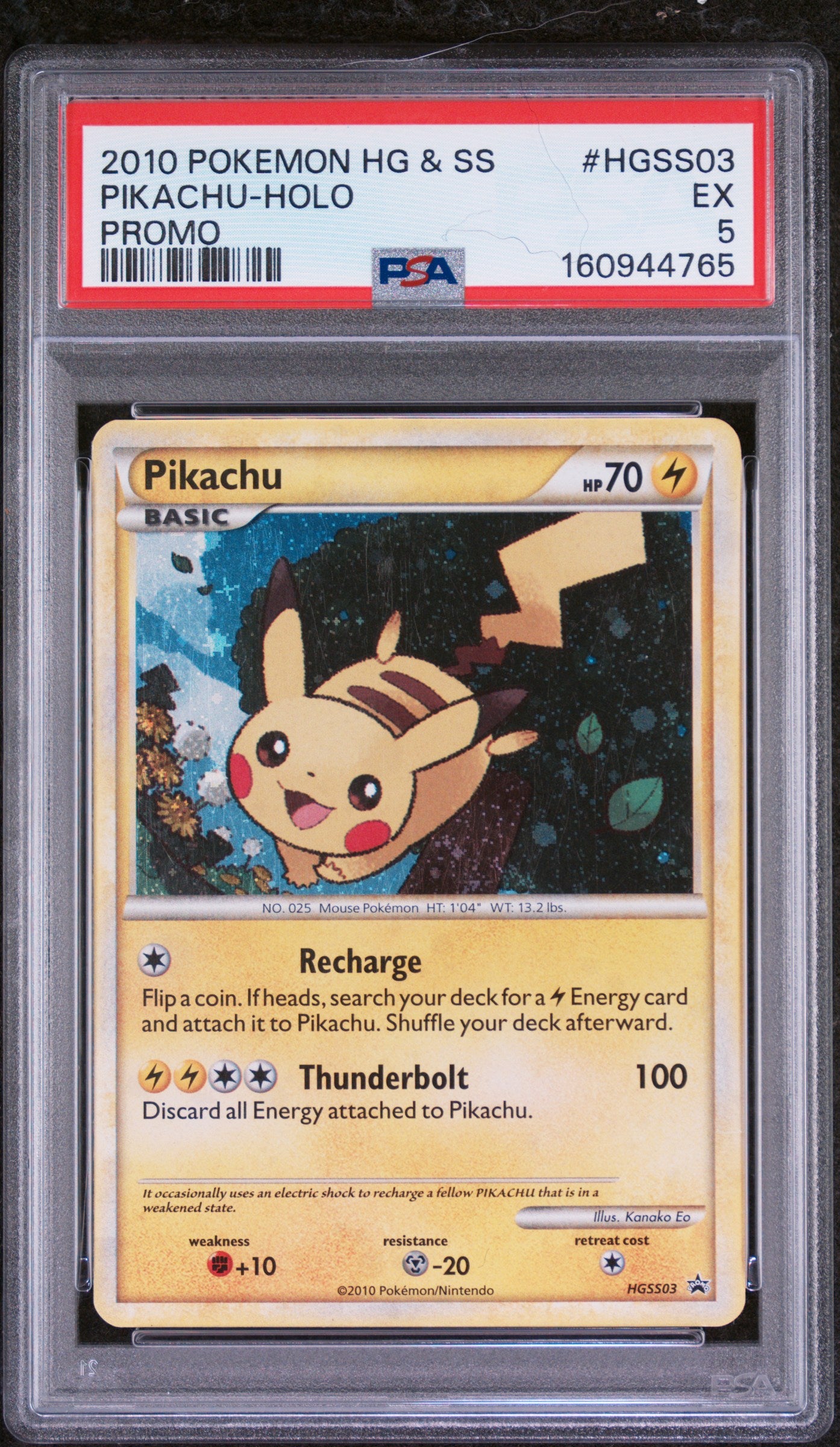 Pikachu - Pokemon HGSS Promos #HGSS03 PSA 5