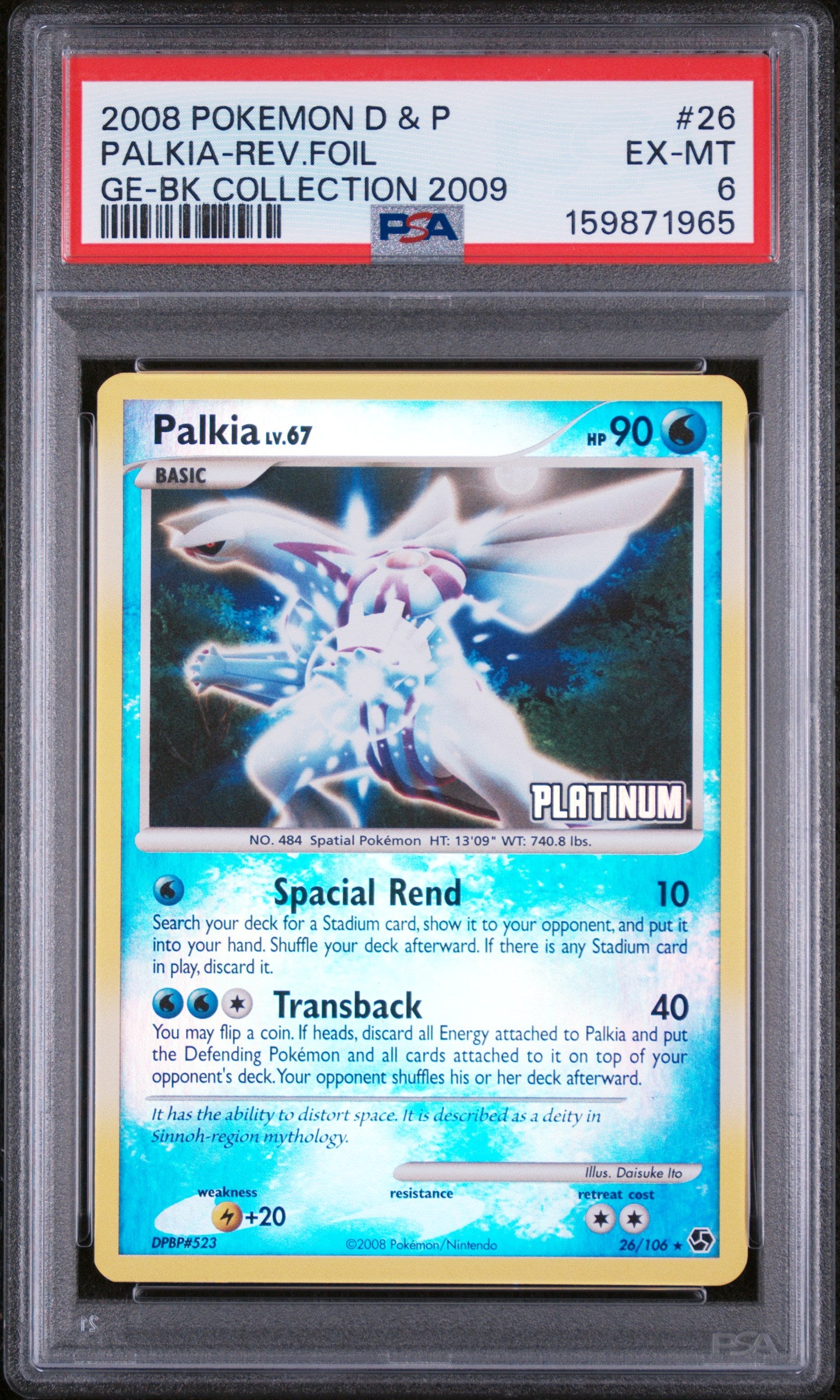 Palkia [Reverse Holo] - Pokemon Great Encounters #26 PSA 6