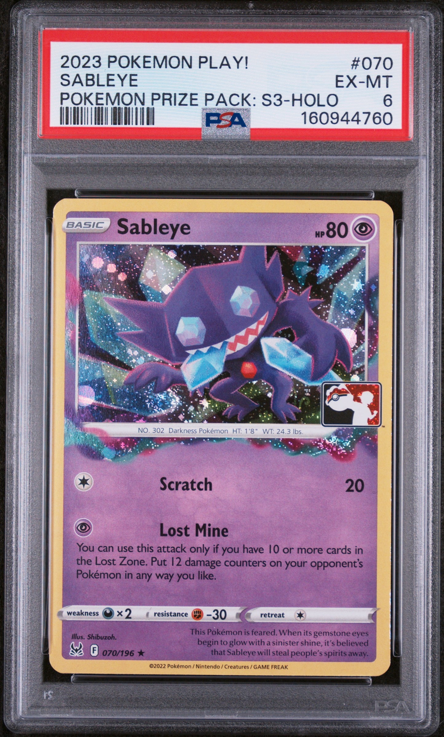 SABLEYE POKEMON PRIZE PACK: S3-HOLO - Pokemon Prize Pack Series #070 PSA 6