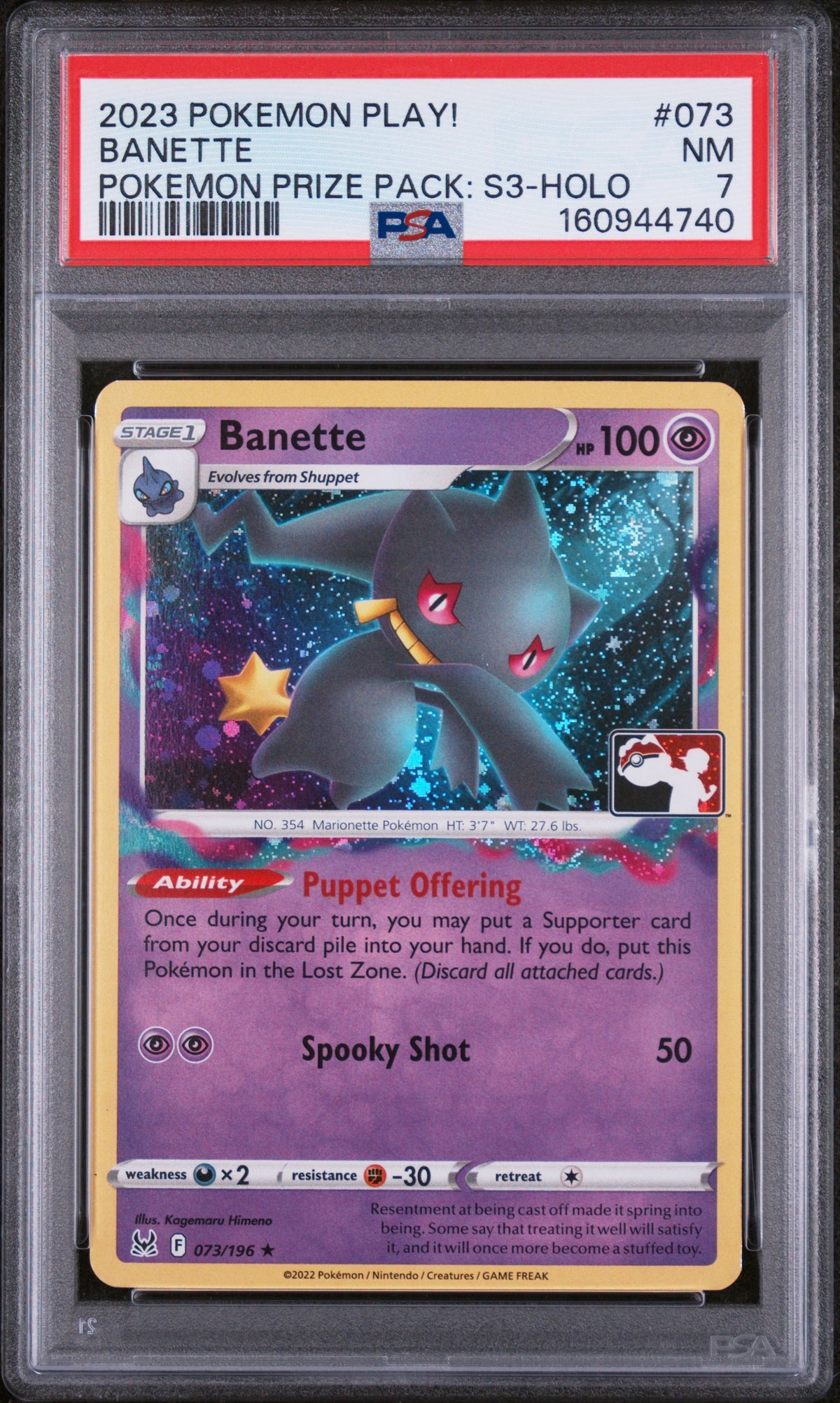 BANETTE POKEMON PRIZE PACK: S3-HOLO - Pokemon Play! Pokemon Prize Pack: Series 3 #073 PSA 7