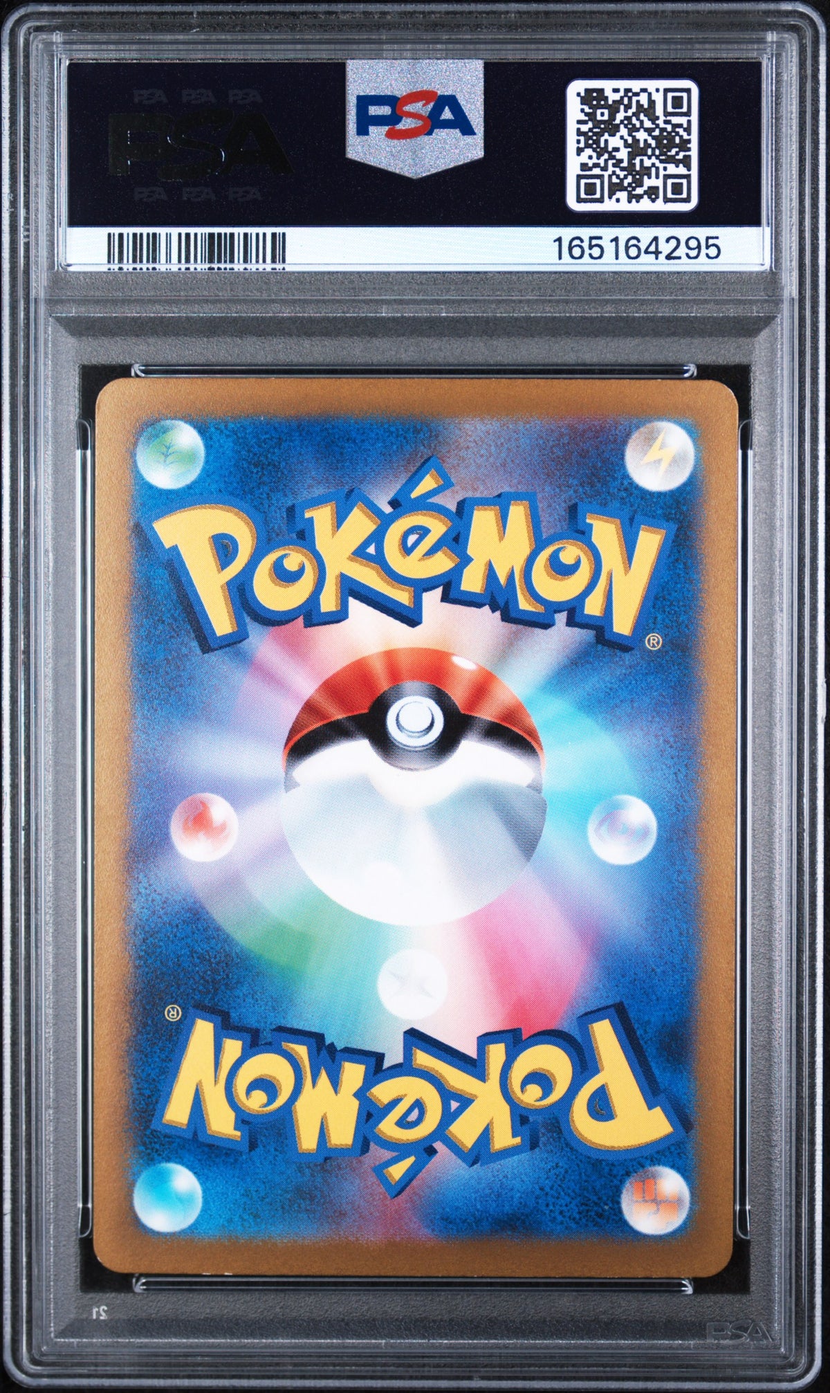 Radiant Gardevoir - Pokemon Japanese Vstar Universe #55 PSA 8