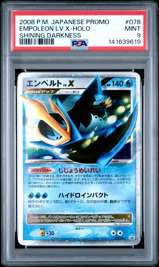 Empoleon Lv.x - Pokemon Japanese Promo #078 PSA 9