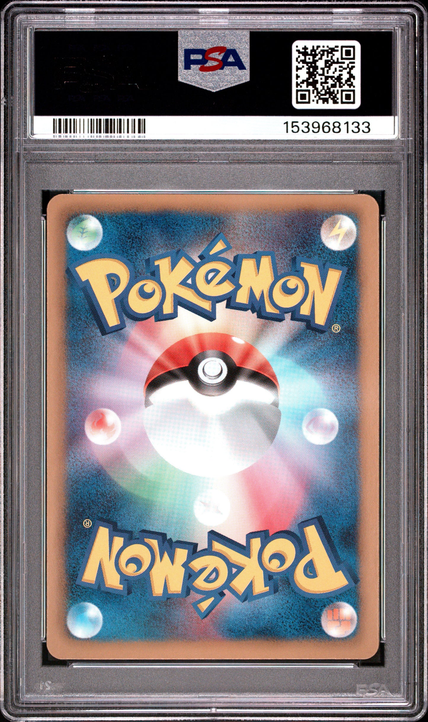 Latios EX - Pokemon Japanese Spiral Force #54 PSA 10