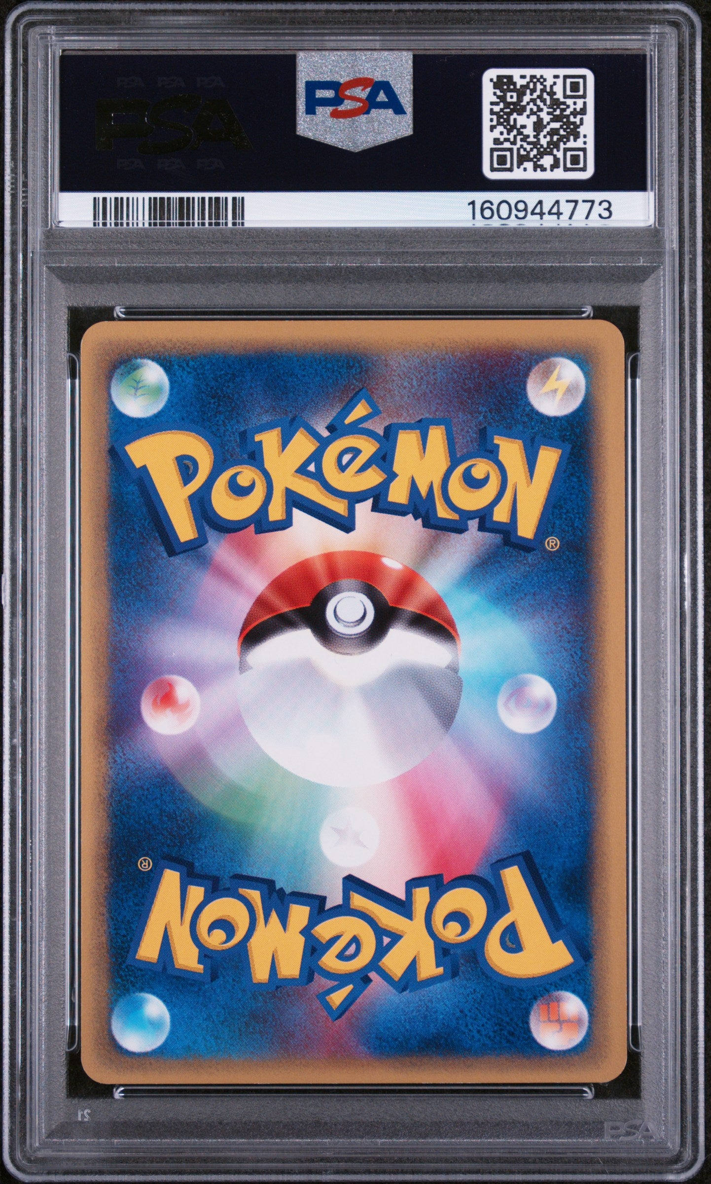Steelix - Pokemon Japanese Mysterious Mountains #073 PSA 6