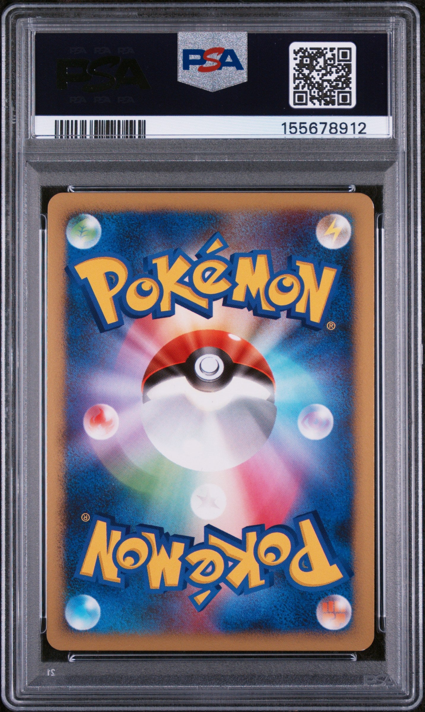 Dialga G [1st Edition] - Pokemon Japanese Galactic's Conquest #65 PSA 7