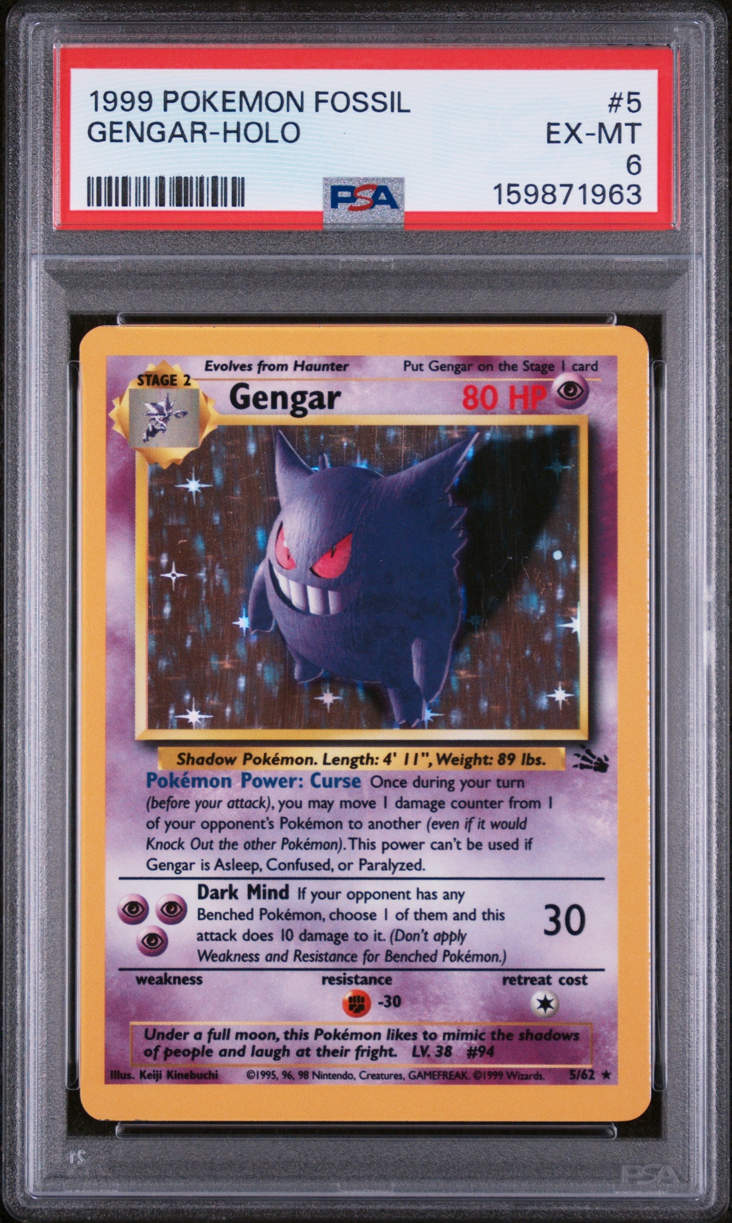 Gengar - Pokemon Fossil #5 PSA 6