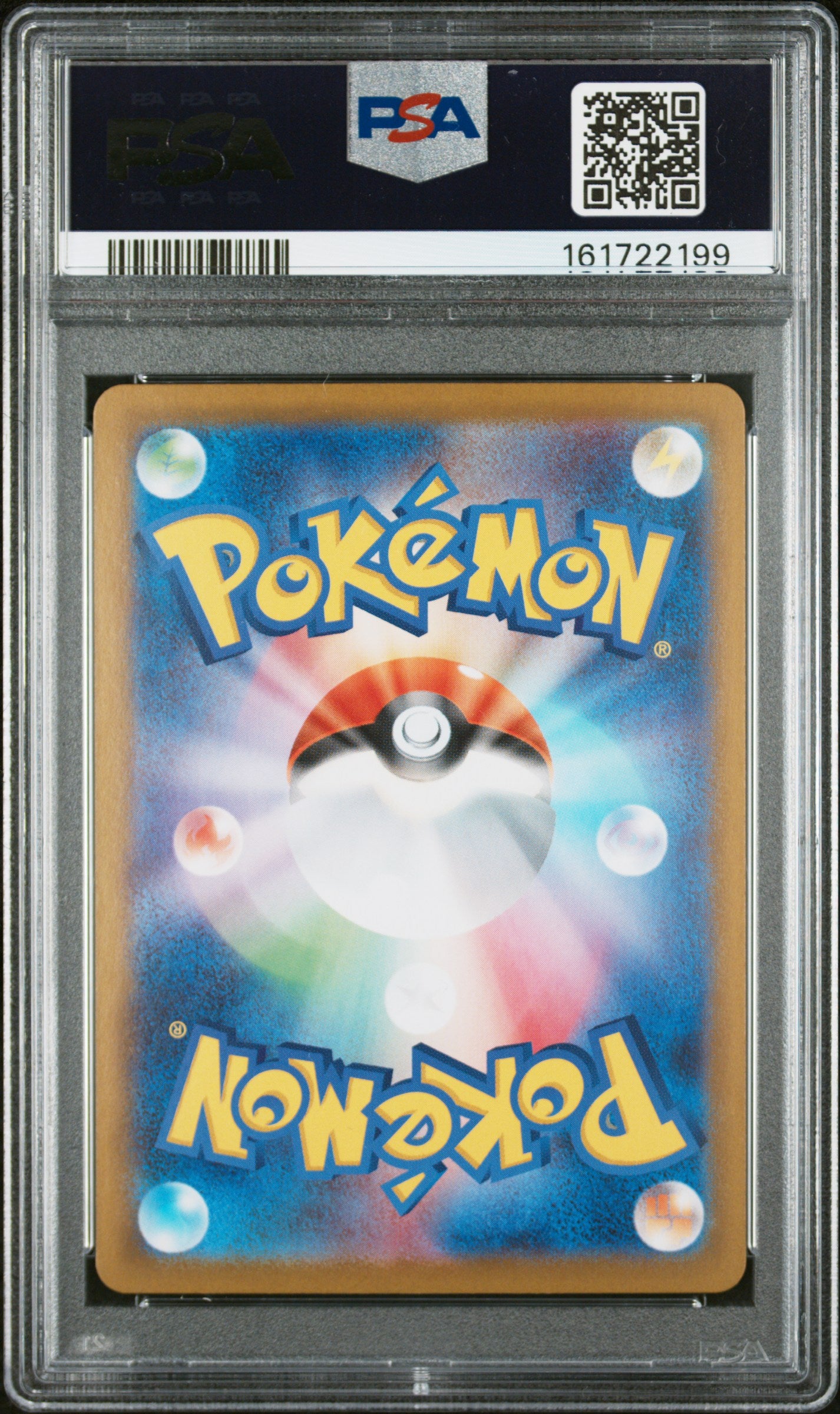 EEVEE - JAPANESE MC-START DECK 100 BATTLE COLLECTION #755 PSA 10