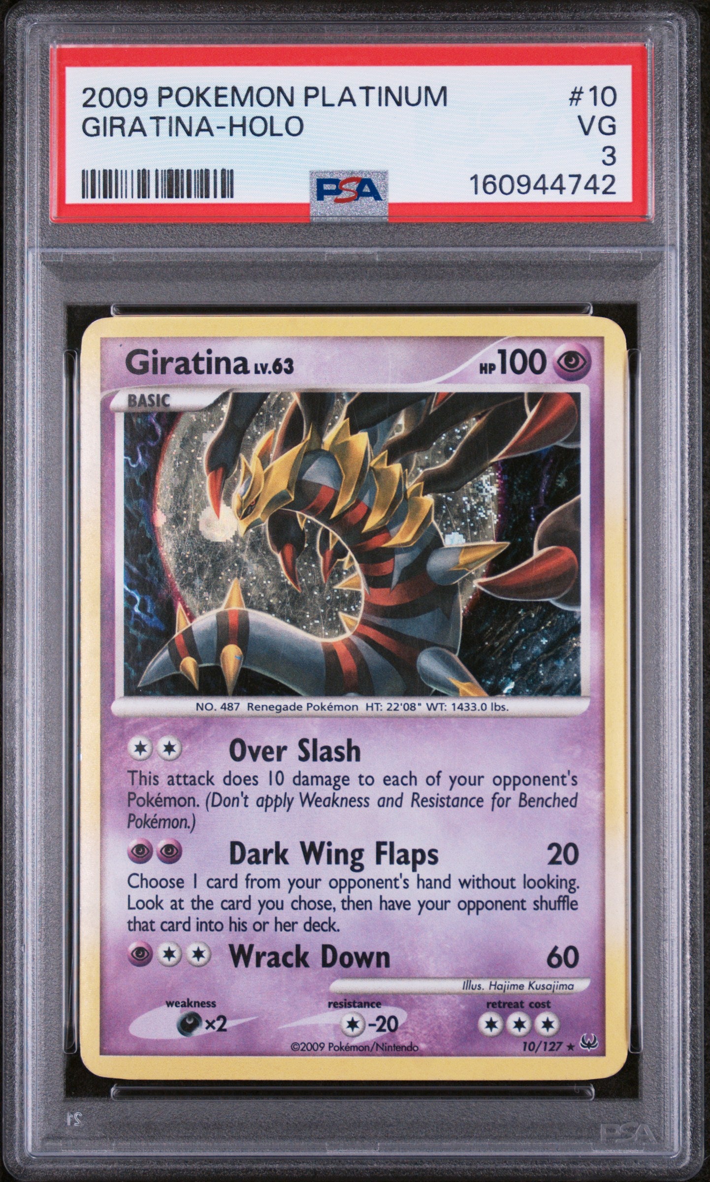 Giratina - Pokemon Platinum #10 PSA 3