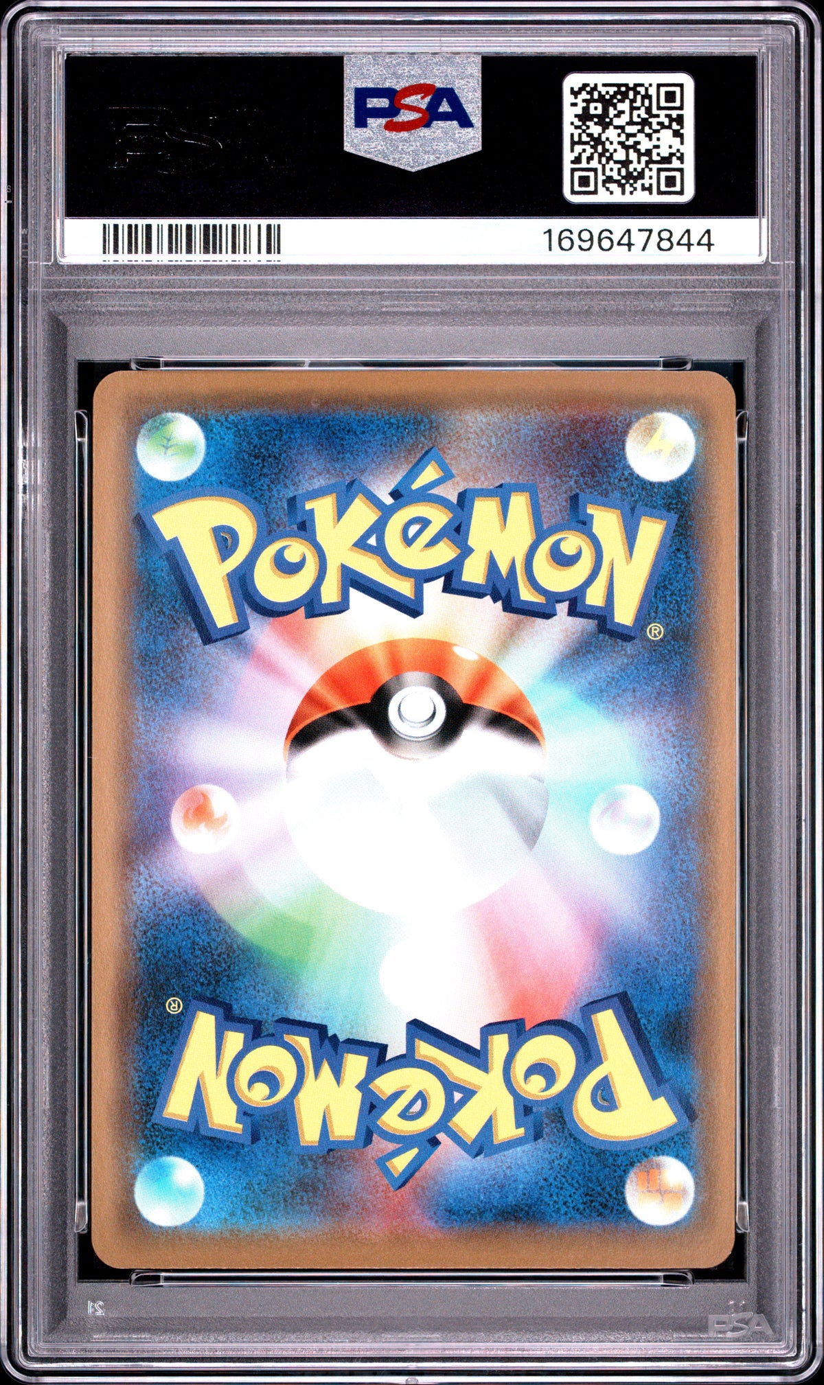 FA/ARMORED MEWTWO MEWTWO STRIKES BACK-EVO. - Pokemon Japanese Sm Promo #365 PSA 10