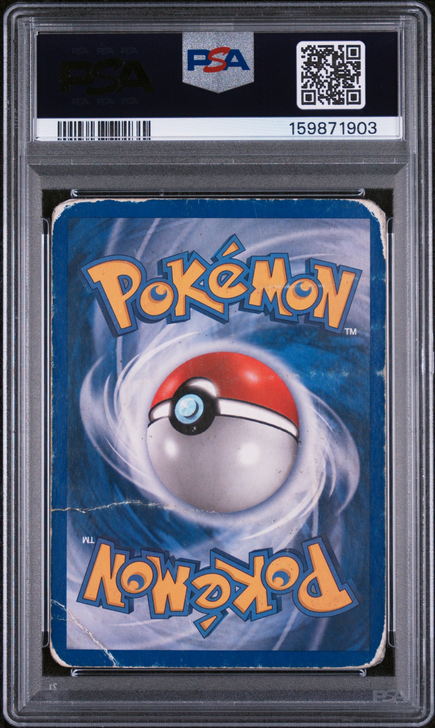 Vaporeon [Gold Star] - Pokemon Power Keepers #102 PSA 1