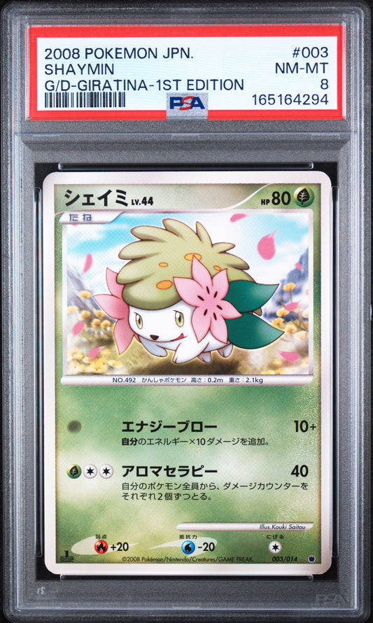 SHAYMIN G/D-GIRATINA-1ST EDITION - Pokemon Japanese Giratina Vs. Dialga #003 PSA 8