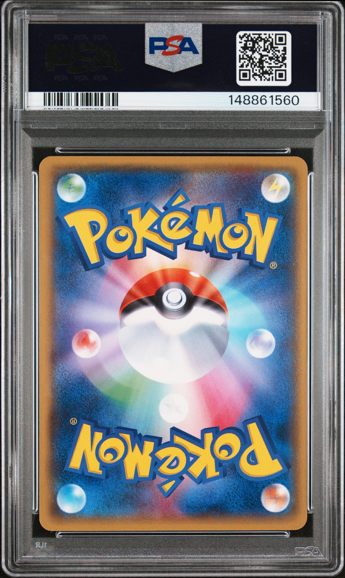 Mudkip [1st Edition] - Pokemon Japanese Tidal Storm #12 PSA 10