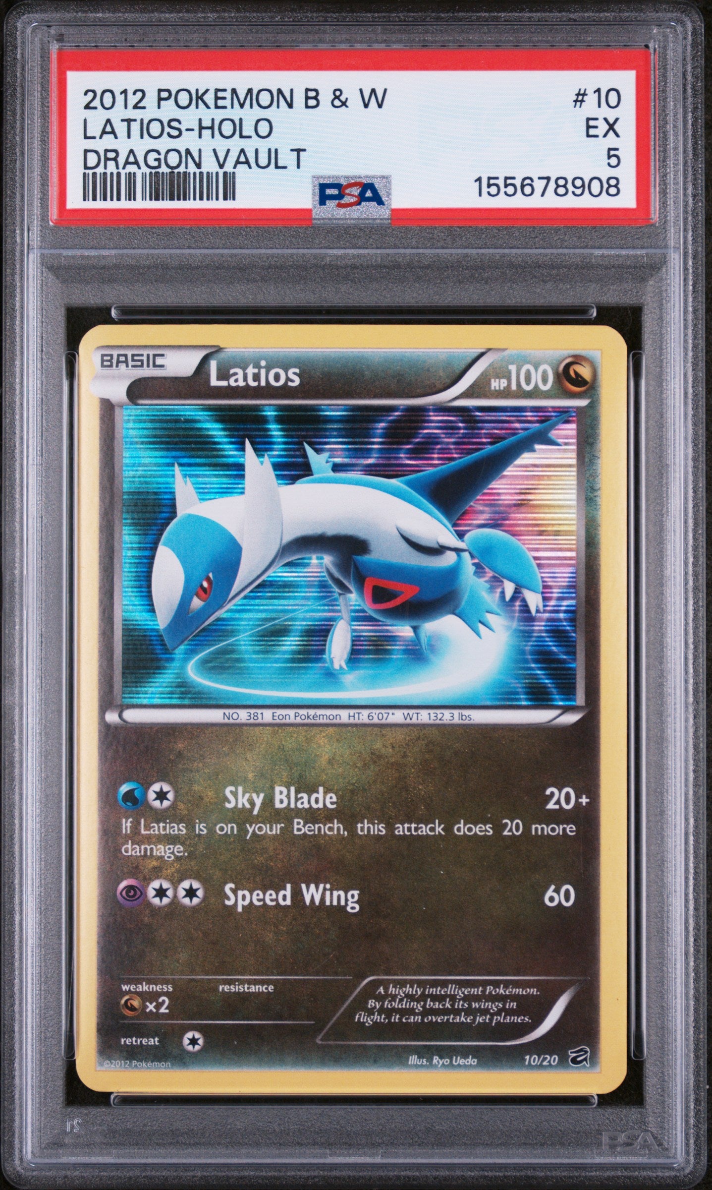 Latios - Pokemon Dragon Vault #10 PSA 5