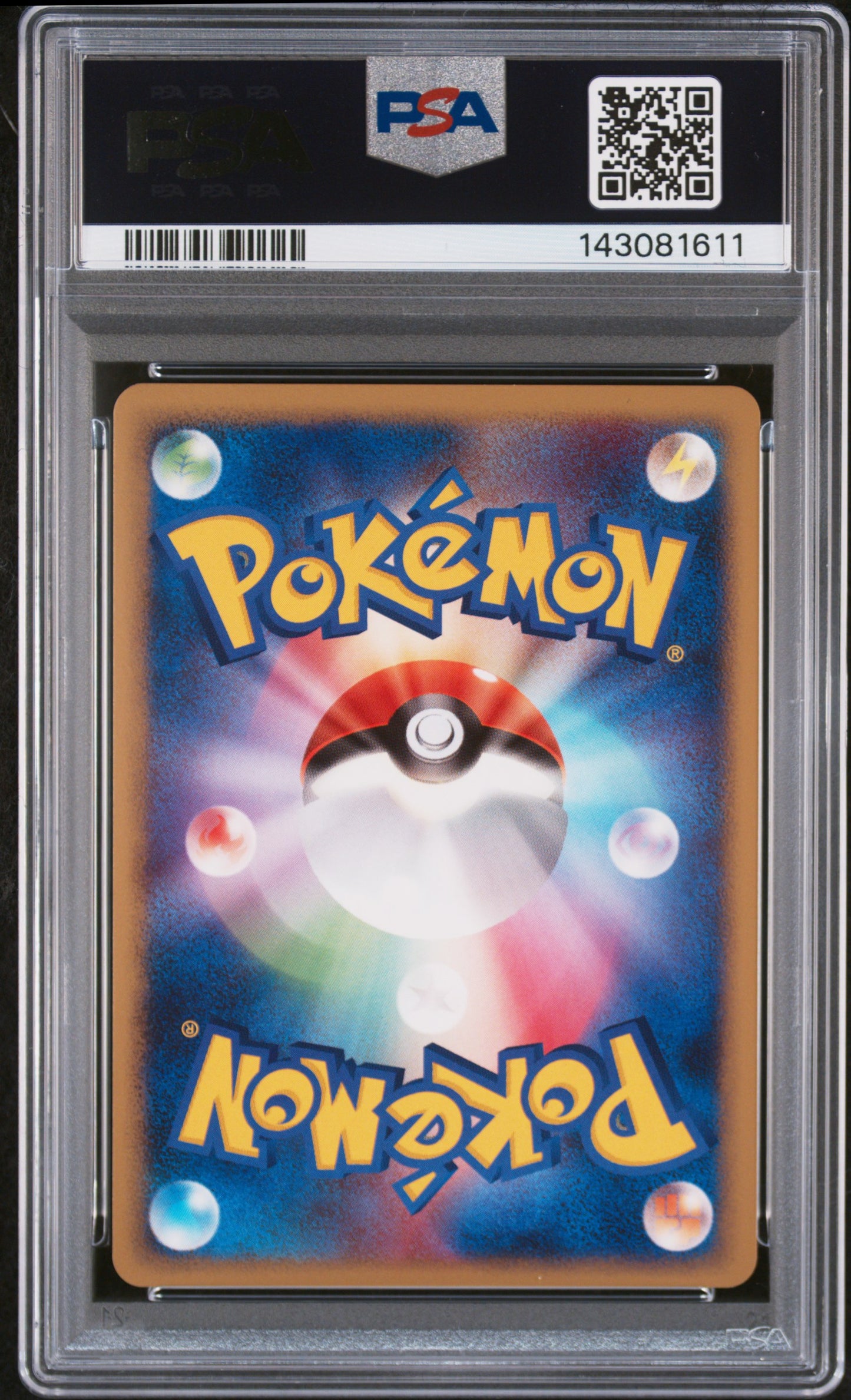 TURTWIG COLL.CHALL.JR STAMP RALLY - Pokemon Japanese Promo #117 PSA 10