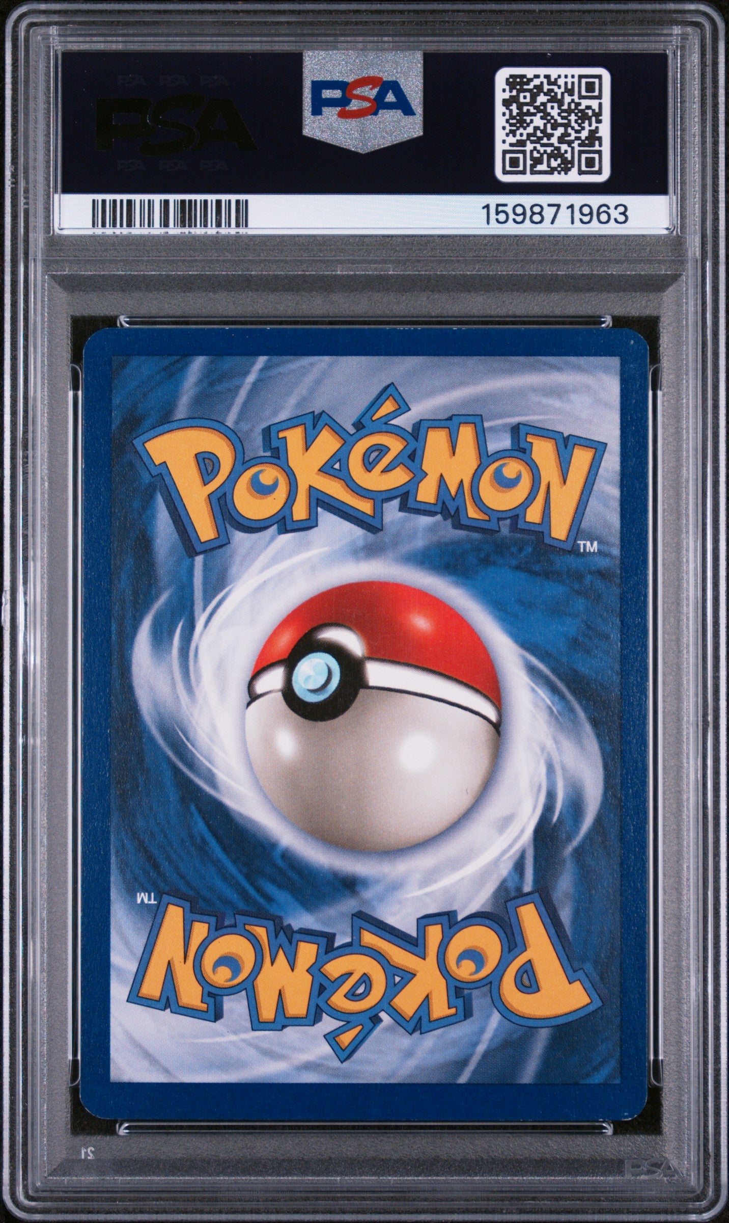 Gengar - Pokemon Fossil #5 PSA 6