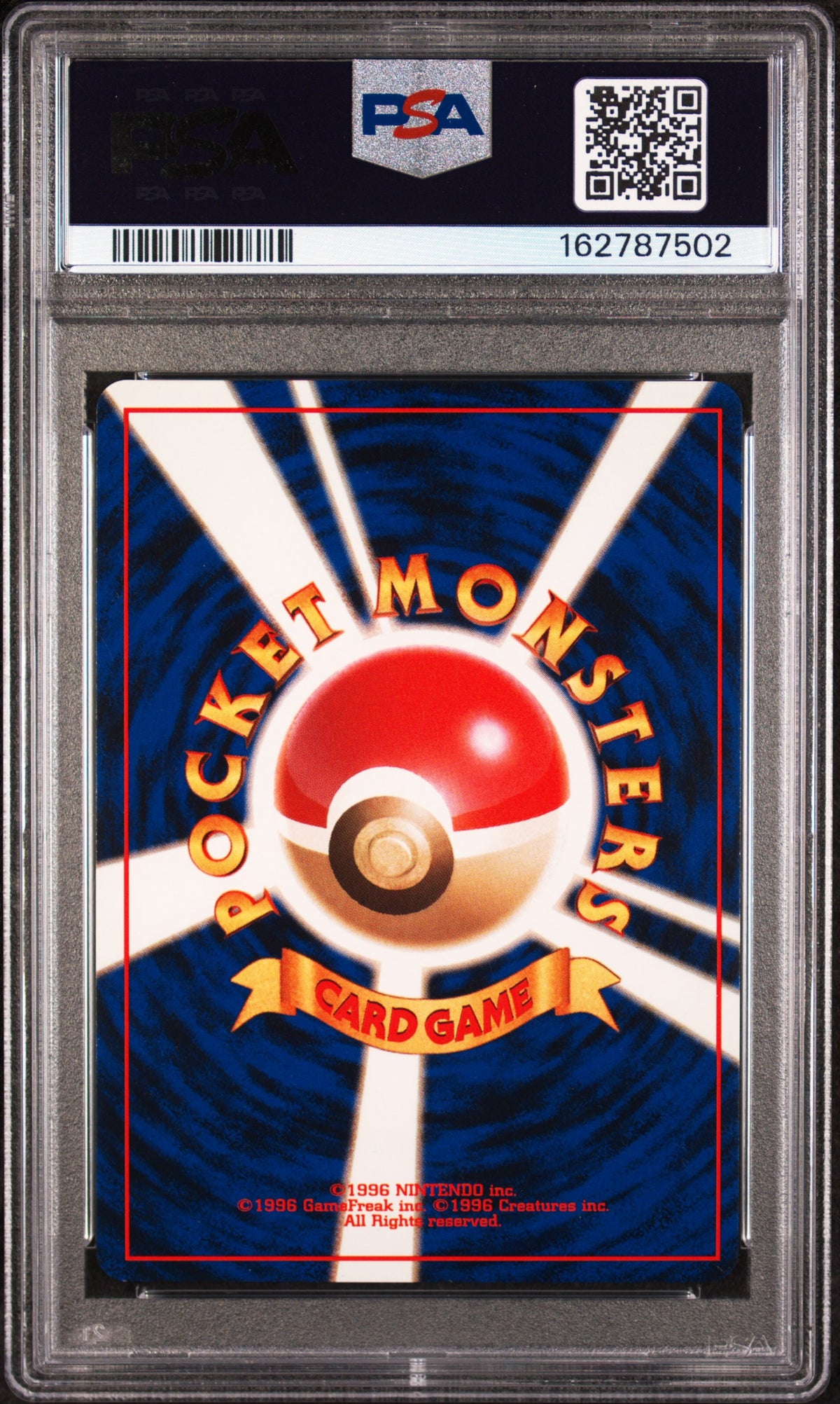 Zapdos - Pokemon Japanese Mystery of the Fossils #145 PSA 7