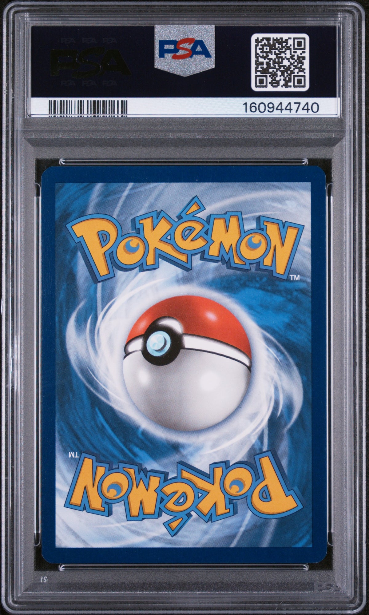 BANETTE POKEMON PRIZE PACK: S3-HOLO - Pokemon Play! Pokemon Prize Pack: Series 3 #073 PSA 7